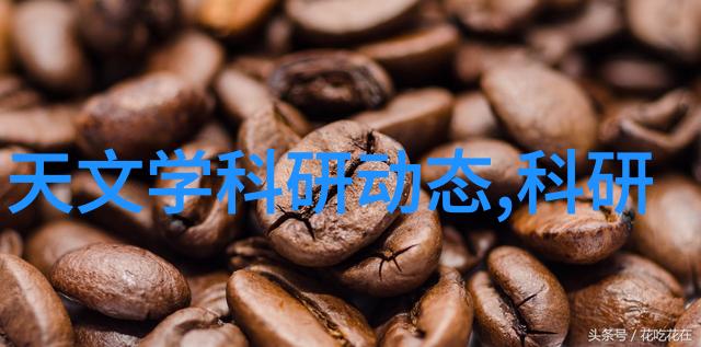 立式沉降式离心机我的实验室的守护神