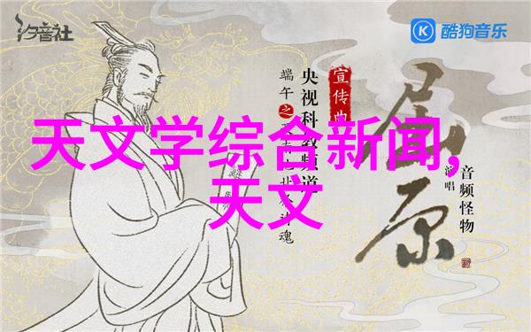 防疫消杀服务报价标准一平米费用详解