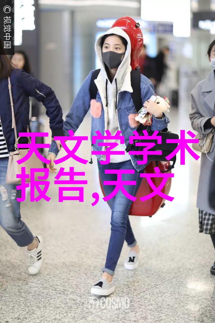 老王不想凉重生之我是大佬了