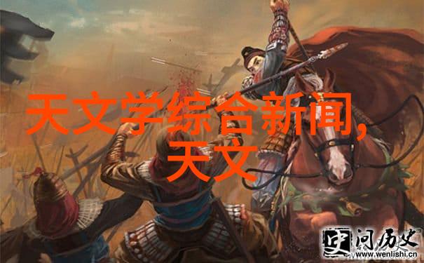 智能交通技术-实现未来城市交通的高效与绿色之路