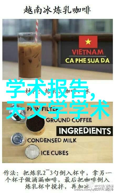 人工智能技术在日常生活中的应用AI智能家居系统
