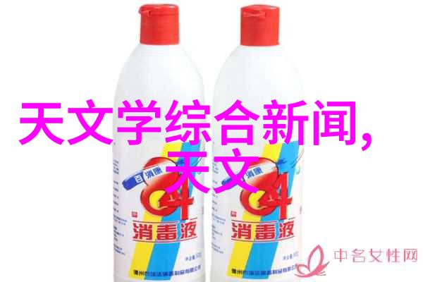 化学实验室玻璃仪器大全试管烧杯棉棒漏斗