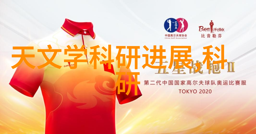 现代不锈钢加工厂的技术革新与应用前景