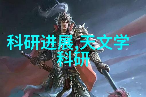 干燥设备设计-高效热风循环干燥技术及其在食品工业中的应用
