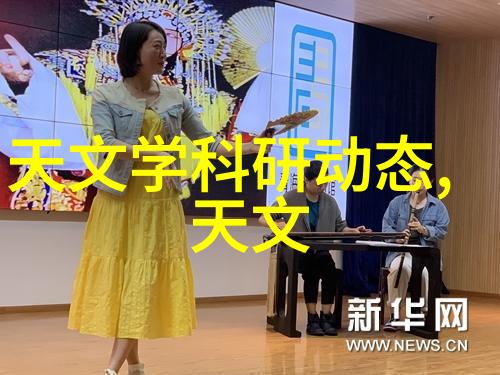 化工颗粒剂机械的能耗情况如何
