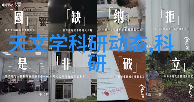 主题-洗涤废水处理设备的绿色解决方案