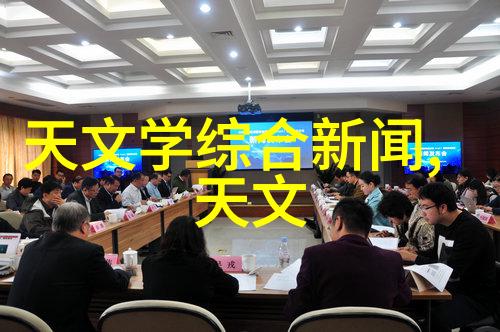多功能流化床技术革新它如何改变我们的工业生产方式