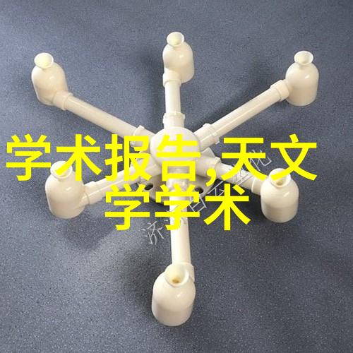 膜分离工艺包括微孔膜过滤纳米过滤超滤反渗透等