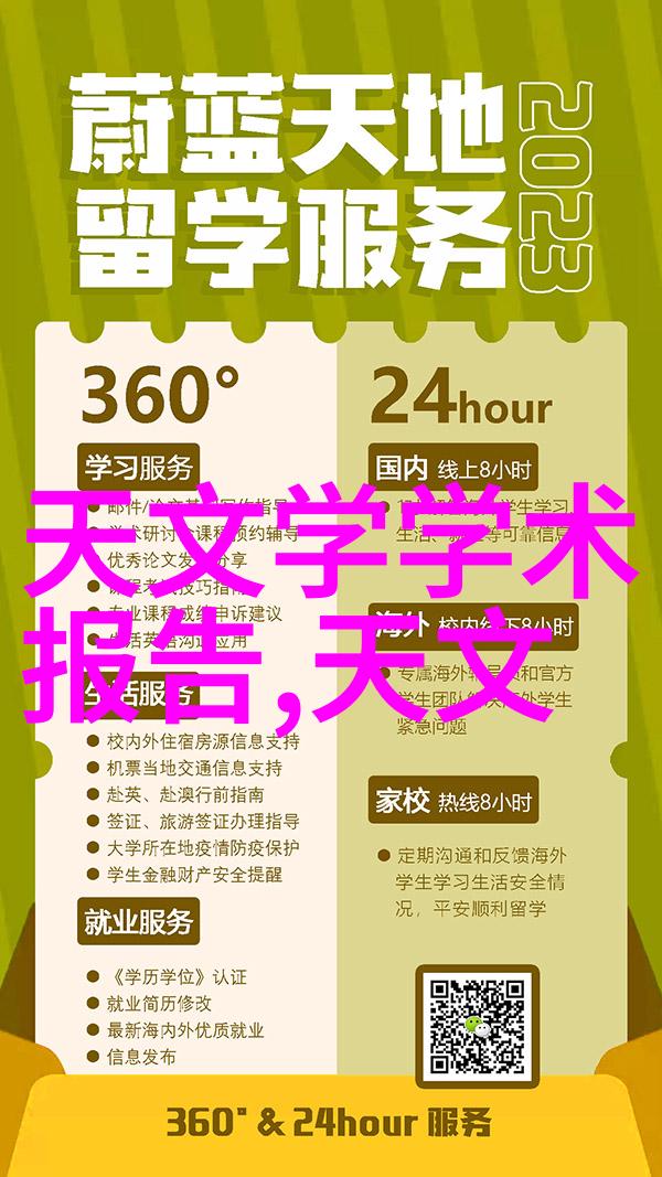 生物医药领域需求增长对中国制药机械设备有什么影响