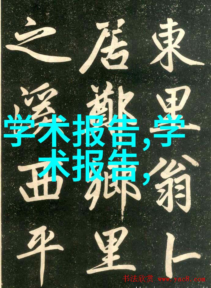 95W乳液78WYW永久保养秘诀1129CM美丽招牌