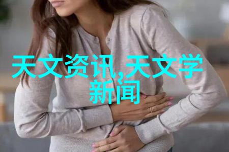 都市钢韵北京不锈钢加工厂家电话的隐秘旋律