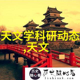 我来告诉你化学大作主要的化工产品有哪些