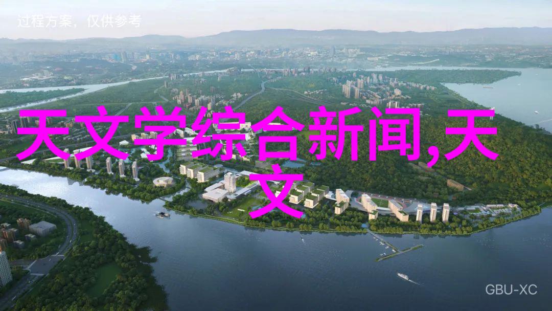 机械之心带式干燥机的沉默守望者