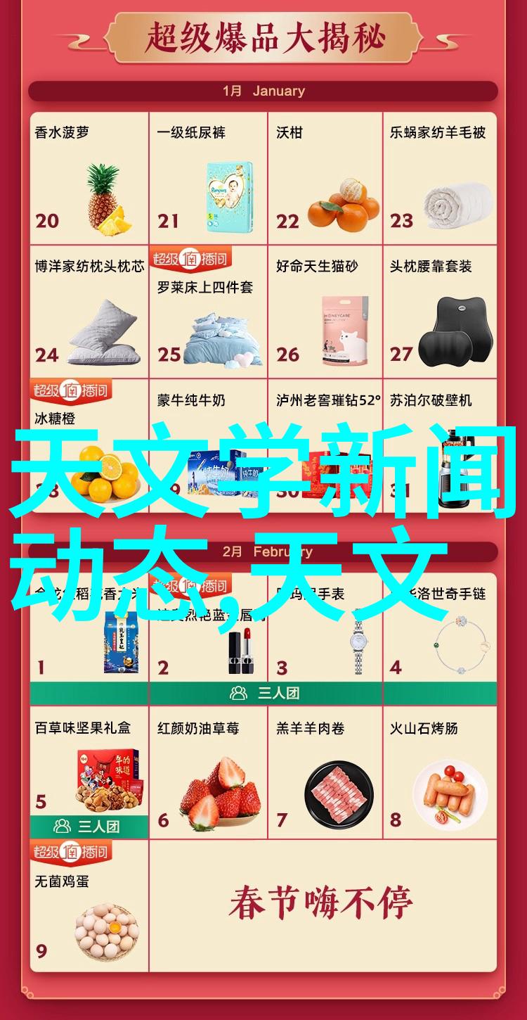 工业废气的危害雾霾之魔手