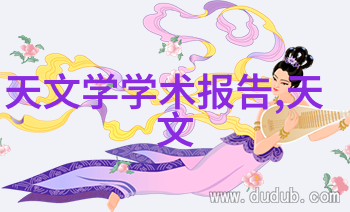 蒸汽废气处理-清洁生产高效利用蒸汽废气的技术与策略