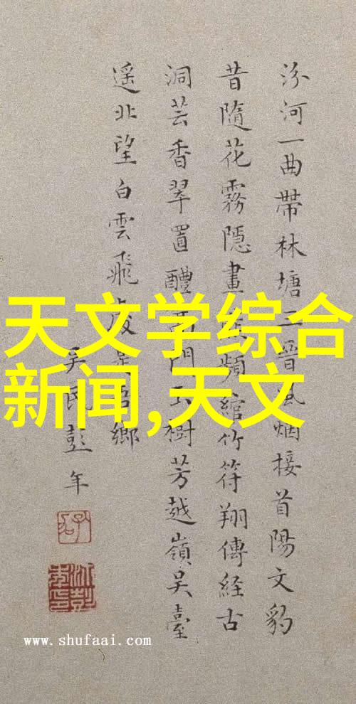 自动化输送设备高效智能物流系统