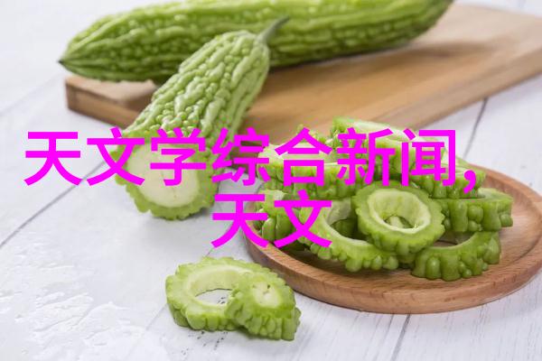 河南财经政法大学-智库之城河南财经政法大学的学术探索与社会贡献