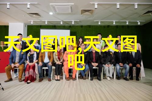 中南智能是骗子-追踪中南智能揭露欺诈背后的高科技网络