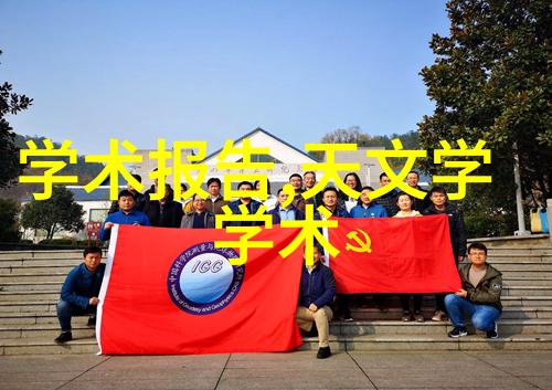 反应釜电加热-高效稳定如何选择适合实验室的反应釜电加热系统