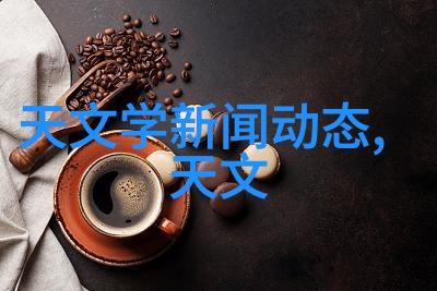 冷却技术的先锋探索制冷设备厂的创新之路
