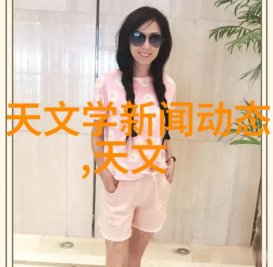 化学实验室的新星反应釜共线设备的奇妙世界