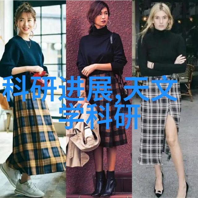 深夜工厂里的秘密