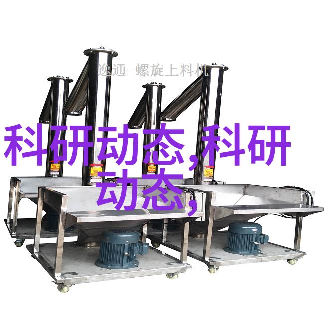 高级测试仪器的选择与应用