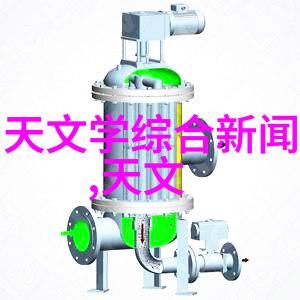 喷漆房废气处理设备生产厂家我来告诉你一个好消息新款环保喷漆房废气处理器上市啦
