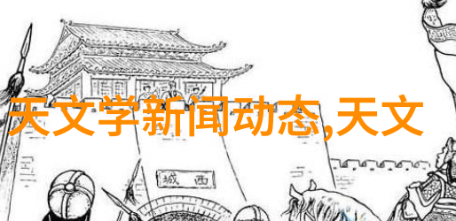 瞬间消毒无害化处理超高温瞬时灭菌机在环境保护中的作用