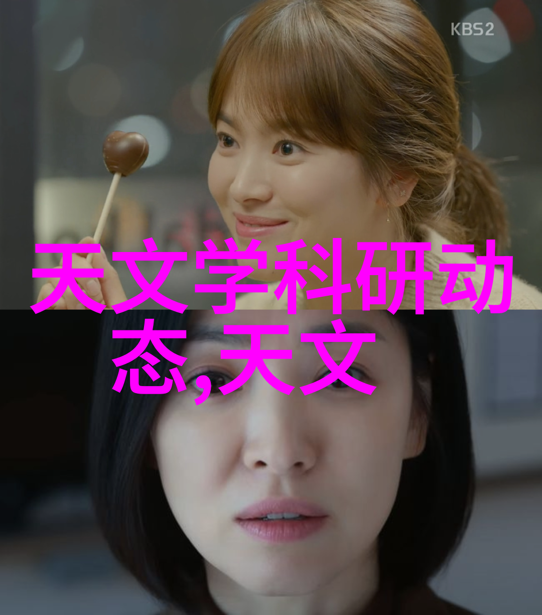 工业污水处理流程-高效利用从工厂排水到环保再生