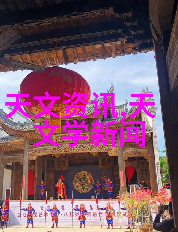 化工药剂在传统医学中的创新应用