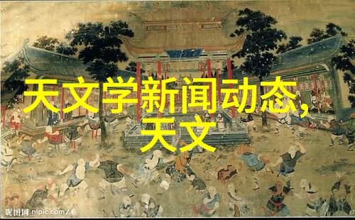反应釜温度计长度高精度反应釜内置温度计的适宜长度选择