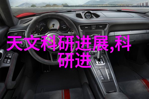 化工干燥设备的基本原理与工作机制