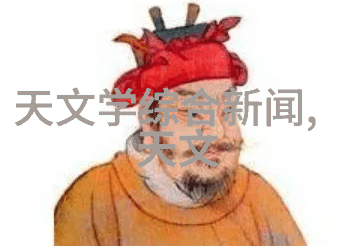 化工粉碎设备创新之力破解材料奥秘