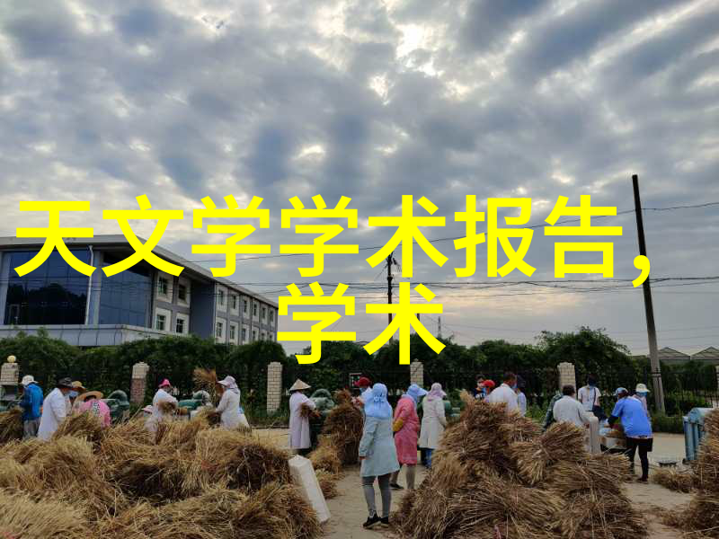 中国最大的专利交易平台我是如何在专利宝库上发现商机的
