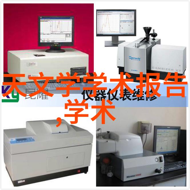 精细织布波纹填料的规整之道