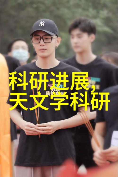 化工干燥设备物化奇迹的幕后英雄