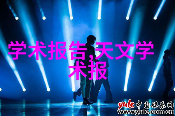 子豪的无尽牛奶梦想