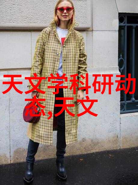水利水电工程的变压器之谜低压变高压的奥秘与缺憾高效利用能量的双重奏鸣