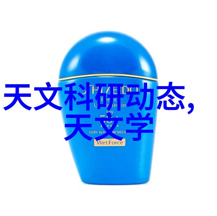 化学实验室的精髓反应釜部件解析