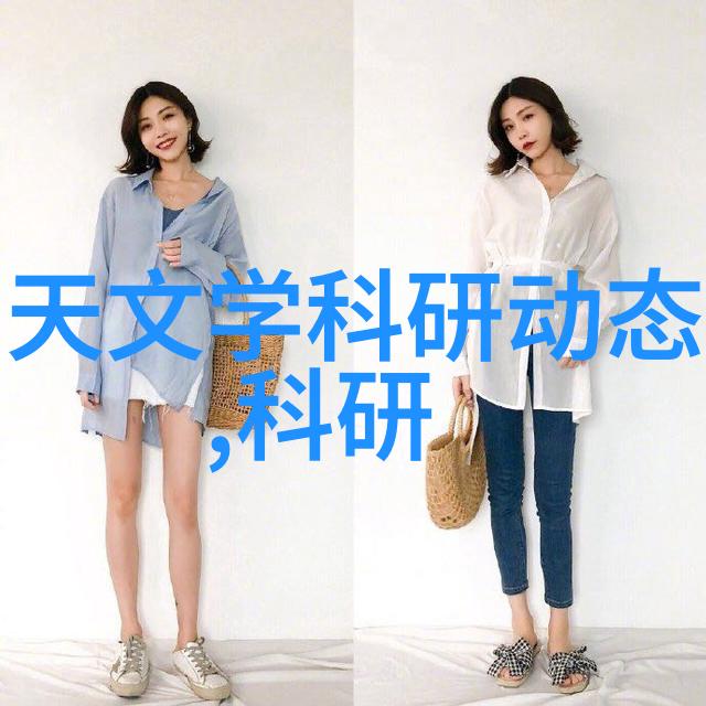 高压灭菌锅型号选择指南哪些因素决定了实验室设备的性能
