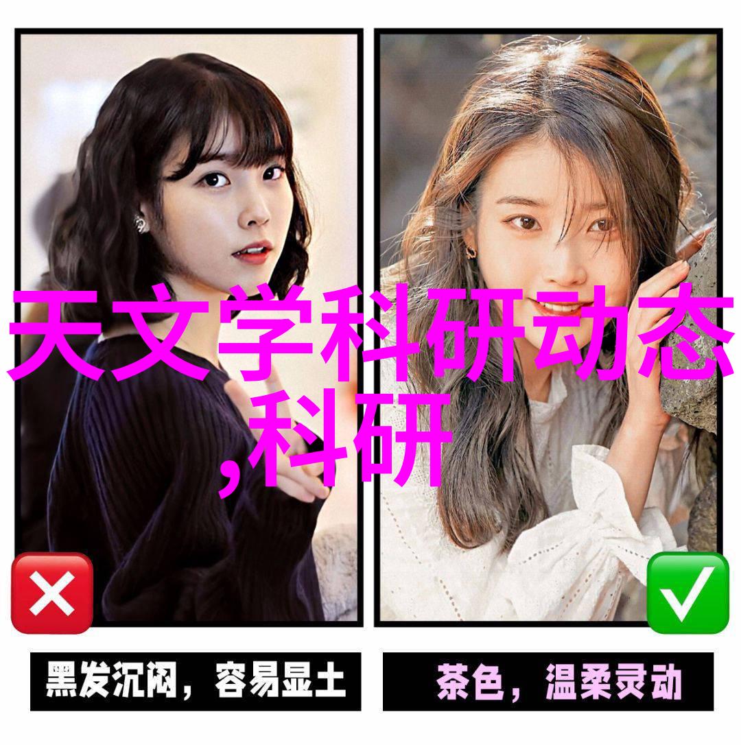 水质分析新标准tds水质检测仪引领环保潮流
