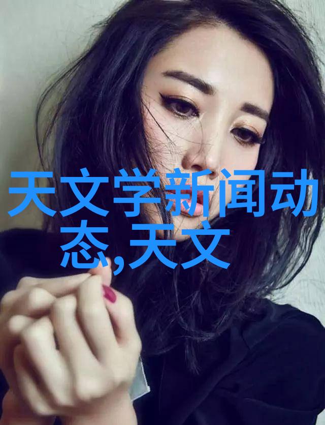 金属工艺剪板折弯的精细艺术