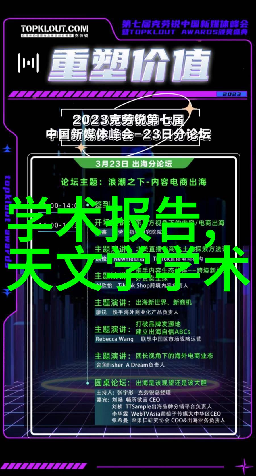 口腔高压蒸汽灭菌锅一款革命性的医疗器械真的能彻底消除细菌吗