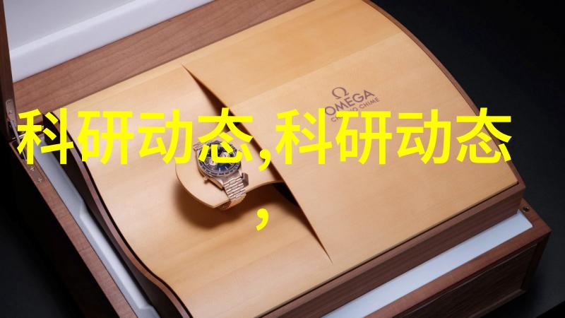 HDPE双壁波纹管的应用与优势探究