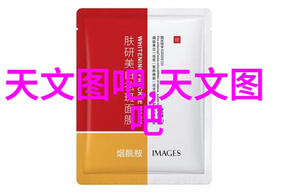 智能制造时代的新篇章智能装备如何重塑产业链条