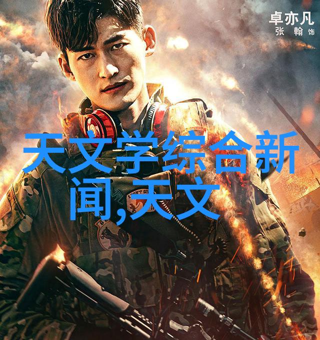 丝绸之交细腻的连接与承载