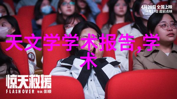 在安徽职业技术学院的校园里隐藏着什么样的秘密和传奇呢