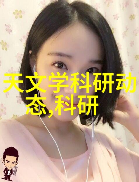 无刷电机小马达型号参数大全社会中不可或缺的力量来源