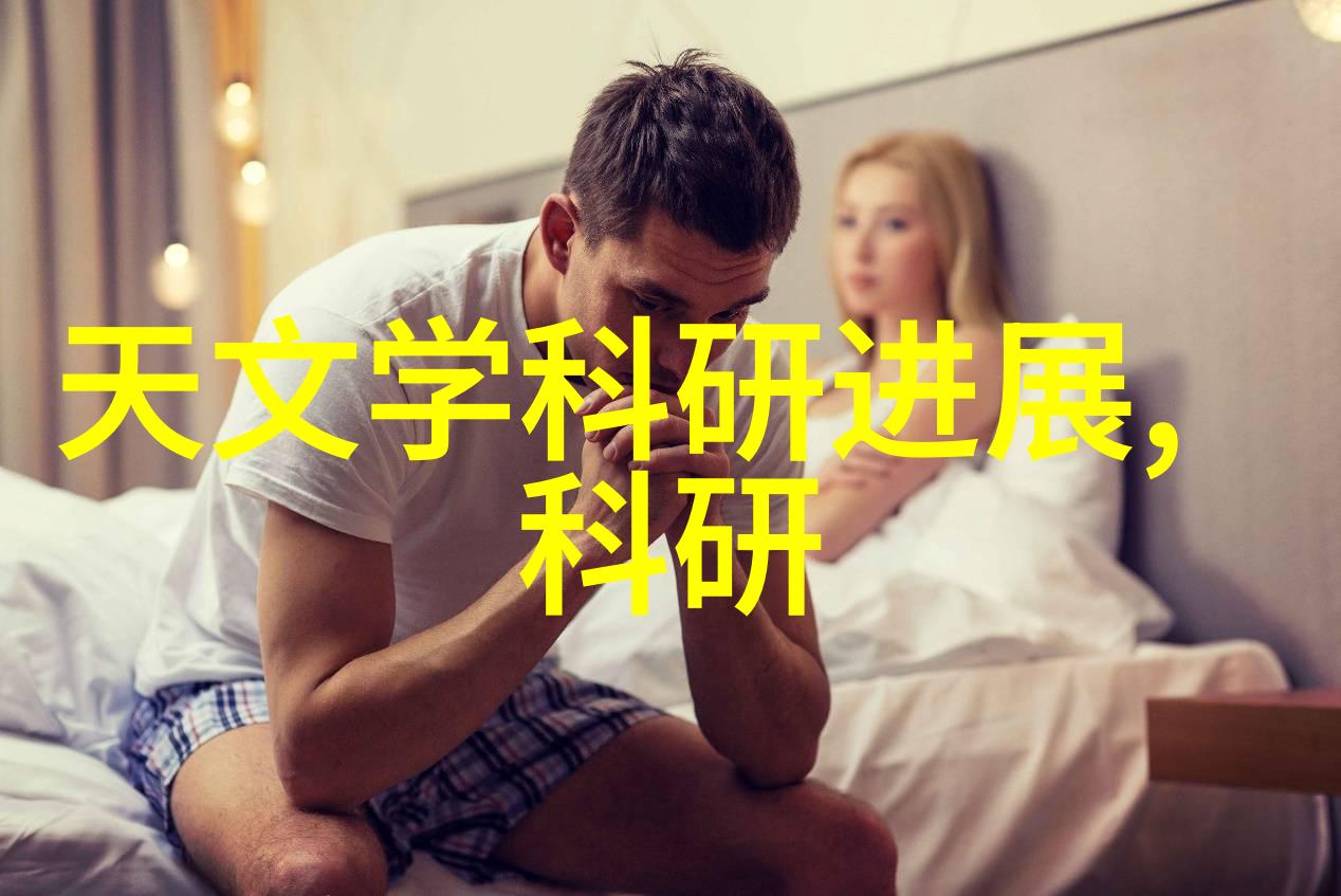 郑州博润机电设备有限公司网站全新改版引领嵌入式仿真软件在自然界中的应用革新